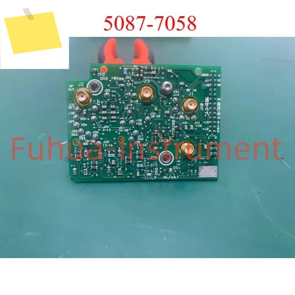 1PC Agilent 5087-7058 주파수 증배기, 20GHz, Keysight E8257D용, 양호한 상태로 테스트됨 제품 이미지