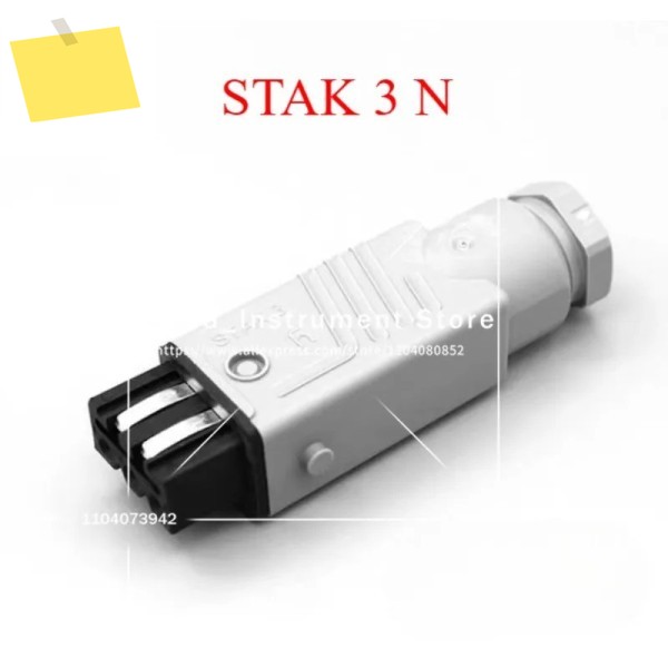 10PCS Hirschmann 소켓 STAK 3 N 전기 유압 제어 커넥터 제품 이미지