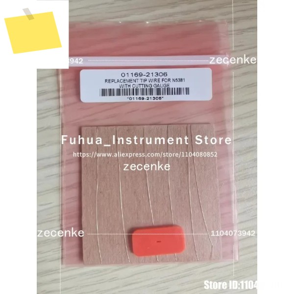 1PCS Keysight 01169-21306 N5381 차동 프로브 제품 이미지