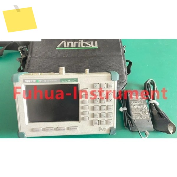 Anritsu MS2711D스펙트럼 분석기 100kHz~3GHz 사용 제품 이미지