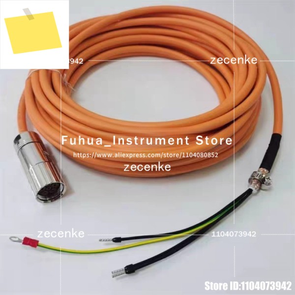 1PCS 6FX8002-5CA01-1BF0 전원 케이블 15M 신규 제품 이미지
