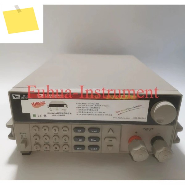 ITECH IT8511 프로그래밍 가능 DC 전자 부하 120V 30A 150W 새 제품 제품 이미지