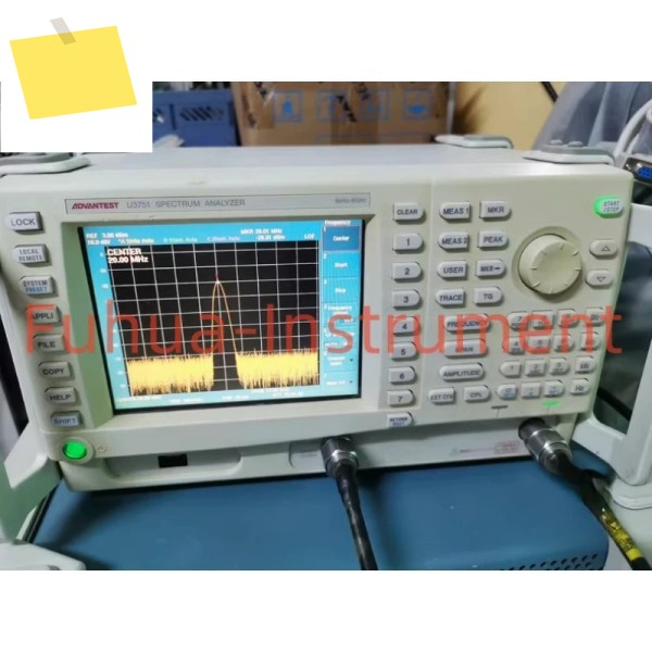 Advantest U3751 휴대용스펙트럼 분석기 9KHz - 8GHz 제품 이미지