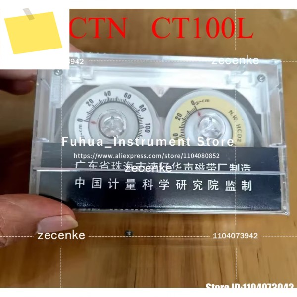 1PC 새 카세트 미터 테스트 테이프 CT-100L 광범위, 중국산 Nice 제품 이미지