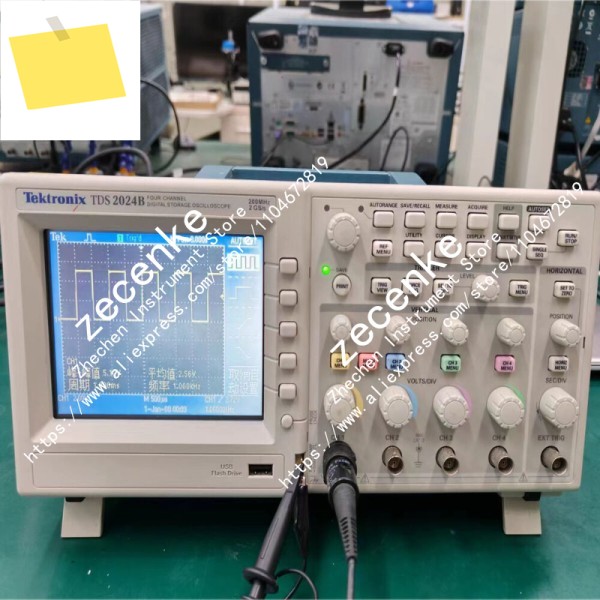 Tektronix TDS2024B 200MHz 2GSs 4CH 오실로스코프프로브 포함 제품 이미지