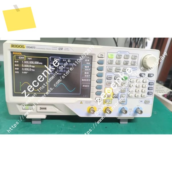 RIGOL DG4072 70MHz 임의 파형 발생기 신호 소스 우수 제품 이미지