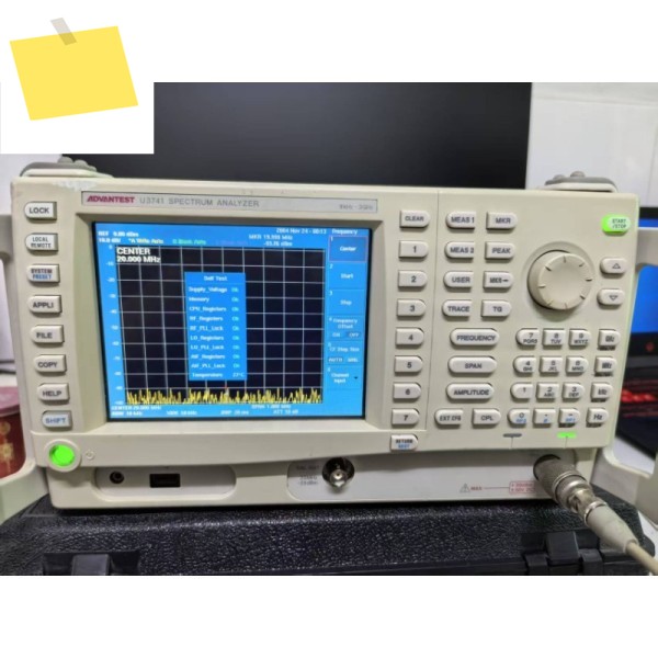 Advantest U3741스펙트럼 분석기 9KHZ-3GHZ 중고 제품 이미지