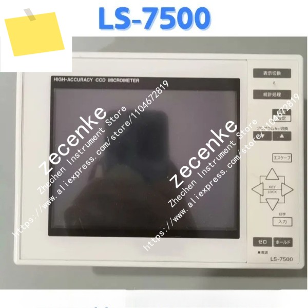 1PC 중고 디스플레이 화면 LS-7500 테스트 OK 제품 이미지