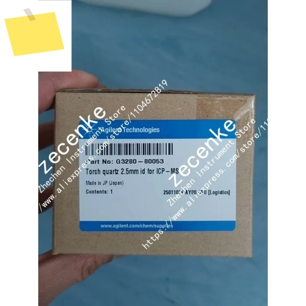 1PC 신품 Agilent G3280-80053 ICPMS 석영 토치 튜브 제품 이미지