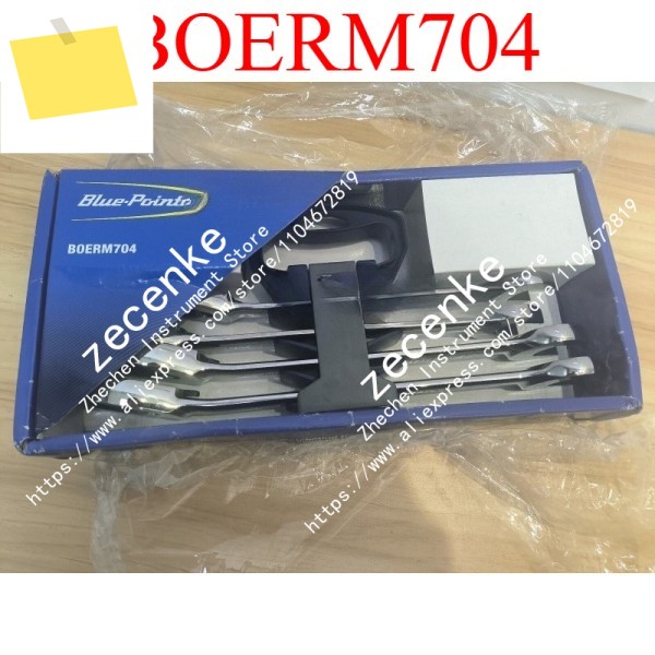 21 22 24 25mm 래칫 스패너 세트 BOERM704 제품 이미지