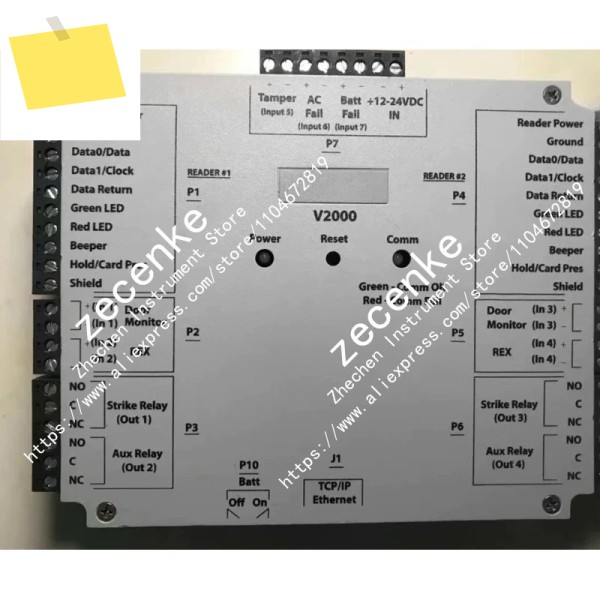 V2000 네트워크 컨트롤러 72000BEP0N01A 제품 이미지