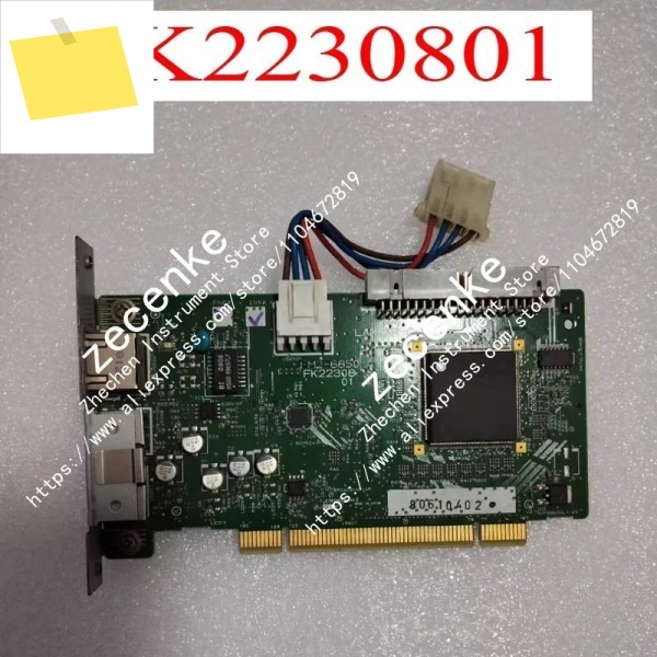 1pcs 중고 LANBAR-C-BC FK2230801 보드 카드 제품 이미지