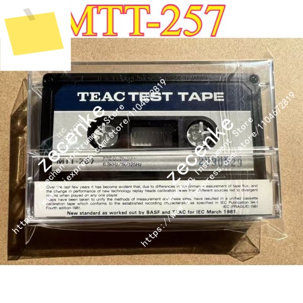 1개 새 정품 TEAC 주파수 테스트 테이프 MTT-257 6.3k1k125Hz 좋음 제품 이미지