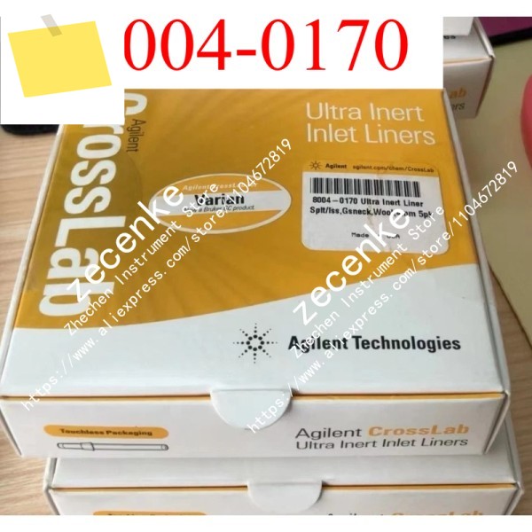 5pk 새 제품 8004-0170 Uitra 불활성 라이너 제품 이미지