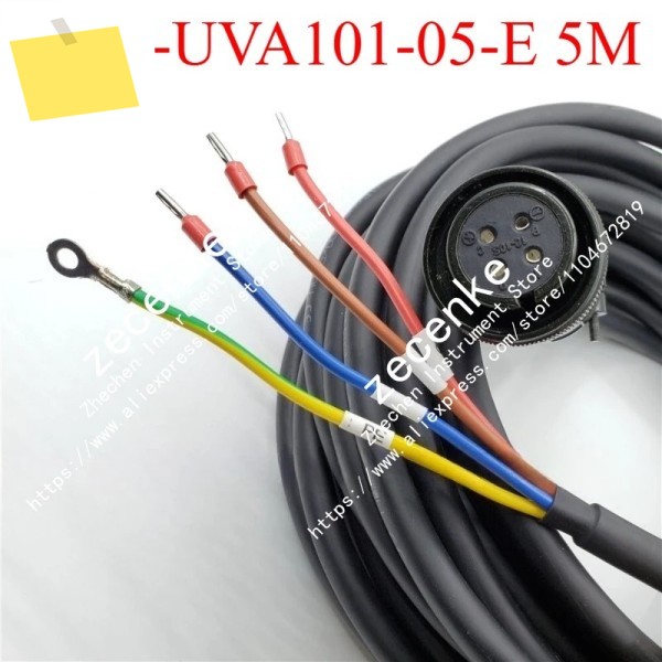 SGM7G-13A 서보 모터 JZSP-UVA101-05-E 5M의 신품 기능 1개 제품 이미지