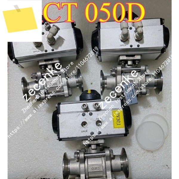 1PCS 중고 ACT 050D 테스트 양호 제품 이미지