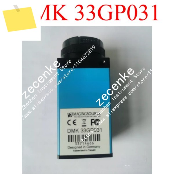 1PC DMK 33GP031 제품 이미지