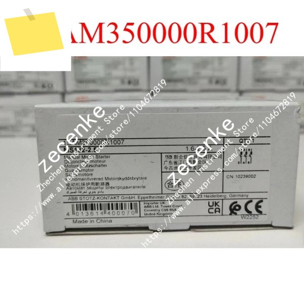 1pc 신품 MS132-2.5 1SAM350000R1007 모터 스타터 제품 이미지