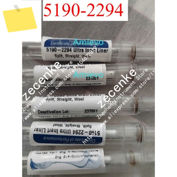 1개 애질런트 5190-2294 흡입 라이너, 초불활성 제품 이미지