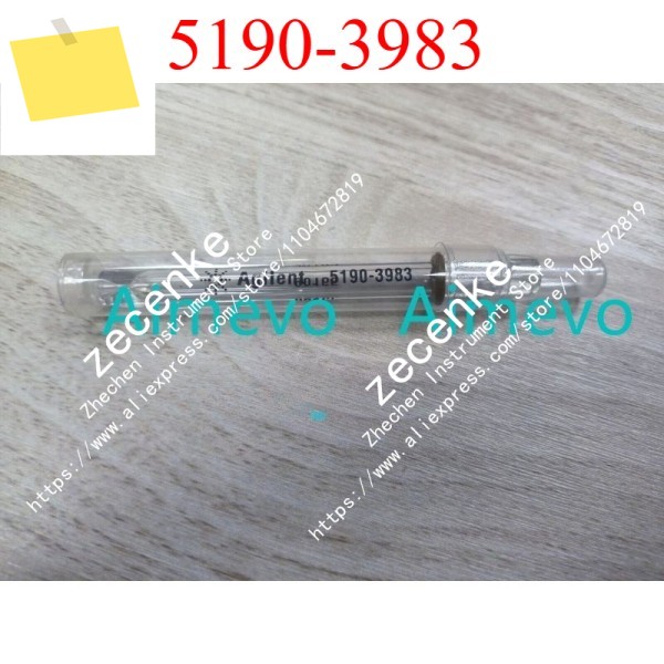 AGILENT TECHNOLOGIES 5190-3983 ULTRA 불활성 라이너 스플릿리스 제품 이미지