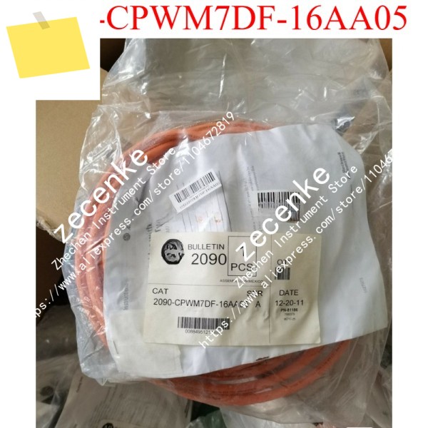 2090-CPWM7DF-16AA05 케이블 제품 이미지