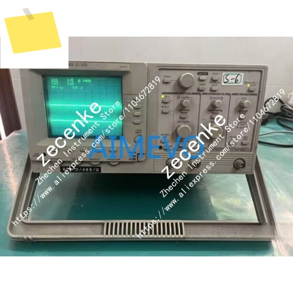 Tektronix TAS465 2채널 100Mhz 오실로스코프 제품 이미지