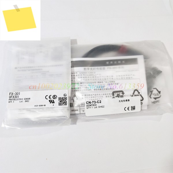 정품 디지털 광섬유 증폭기, 광전 센서, FX-301 + CN-73-C2, 1 세트 제품 이미지