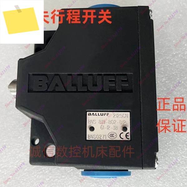 신품 정품 BALLUFF 여행용 스위치 BNS819-B02-D12-61-12-3B BNS0271 제품 이미지