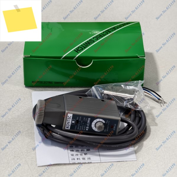 1PC KS-C2RG 또는 KONTEC 이중 광원 컬러 코드 센서 백 제작 기계 편차 보정 제품 이미지