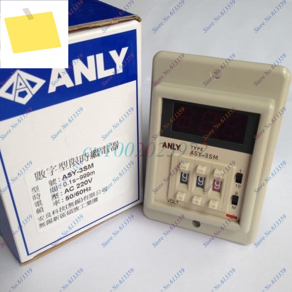 1PC ASY-3SM 220VAC 신품 오리지널 ANLY 디지털 타임 릴레이 제품 이미지