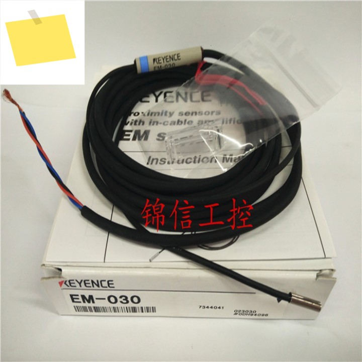 EM-030 KEYENCE 근접 스위치 센서 100%, 정품 새제품 제품 이미지