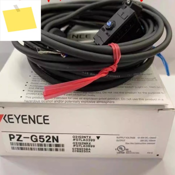 PZ-G52N 내장형 증폭기 센서 광전 스위치, 사각형 전송 케이블 유형 NPN, 정품, 1 세트, 새제품 제품 이미지