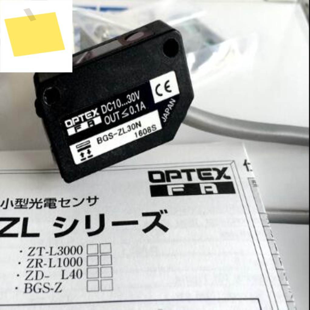 BGS-ZL30N 확산 반사 레이저 센서 광전 새 제품 제품 이미지