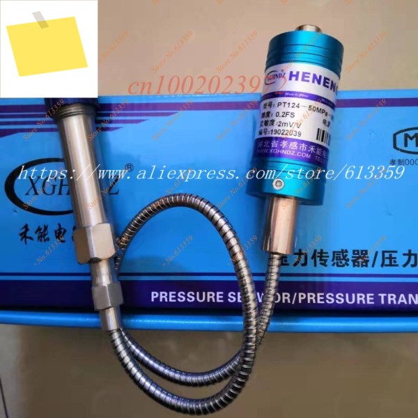 PT124-50MPA-M221.5 HENENG 고온 용융 압력 센서 2mVV 제품 이미지