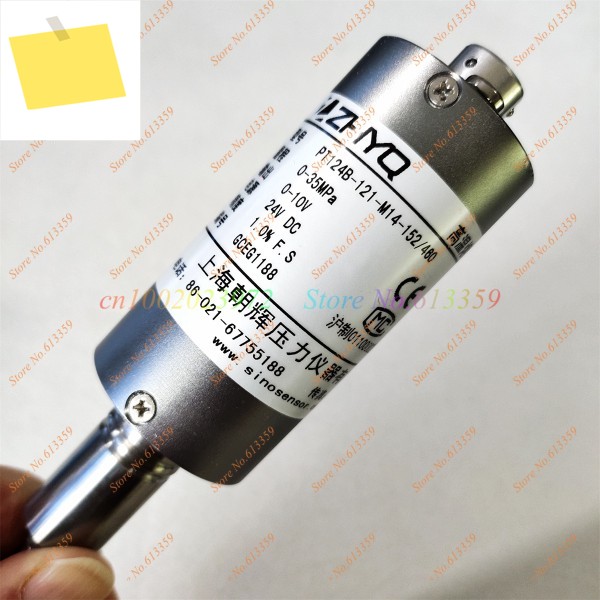 ZHYQ PT124B-121-35Mpa-M14-152460 출력 0-10V 유연한 스템 멜트 압력 트랜스미터 센서 제품 이미지