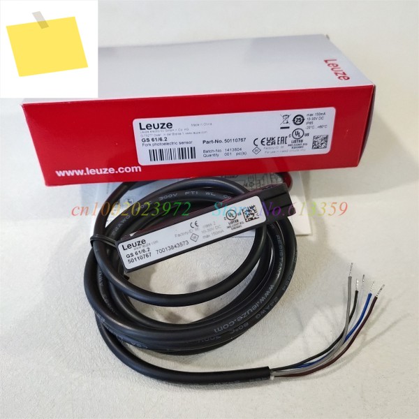 GS616.2 50110767 LEUZE 신품 오리지널 컬러 코드 센서 제품 이미지