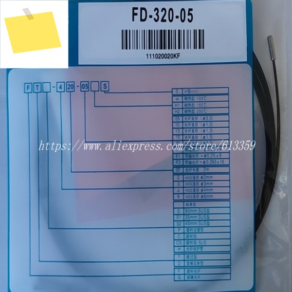 5PCS FD-620-10 Autonics 신품 고품질 섬유 증폭기 센서 제품 이미지