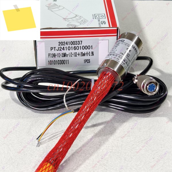 ZHYQ PT124B-112-35MPA-152-12-6-0.5%FS 출력 4-20mA 용융 압력 변환기 제품 이미지