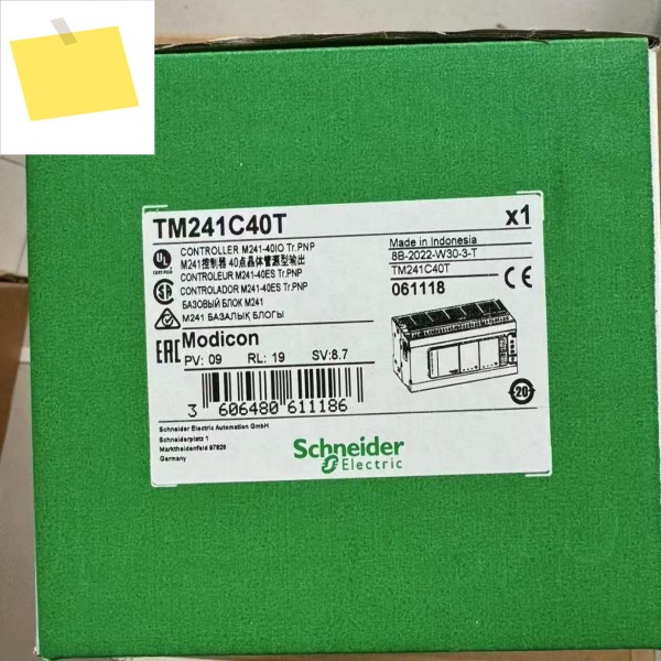신품 원본 TM241CE24R 제품 이미지