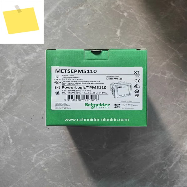 신품 오리지널 METSEPM5110 제품 이미지