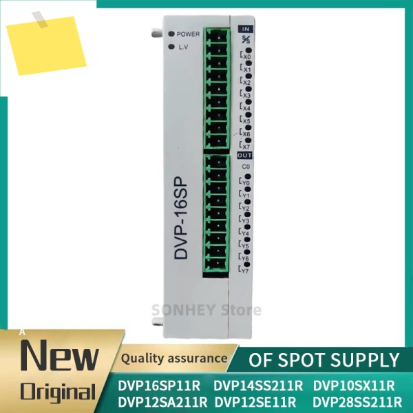 DVP14SS211R 제품 이미지