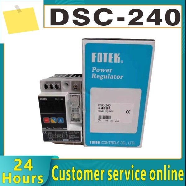 DSC-240 FOTEK 디지털 전력 조절기 100% 신규 및 원본 제품 이미지