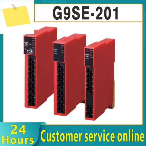 새롭고 독창적인 G9SE-201 안전 릴레이 브랜드 제품 이미지