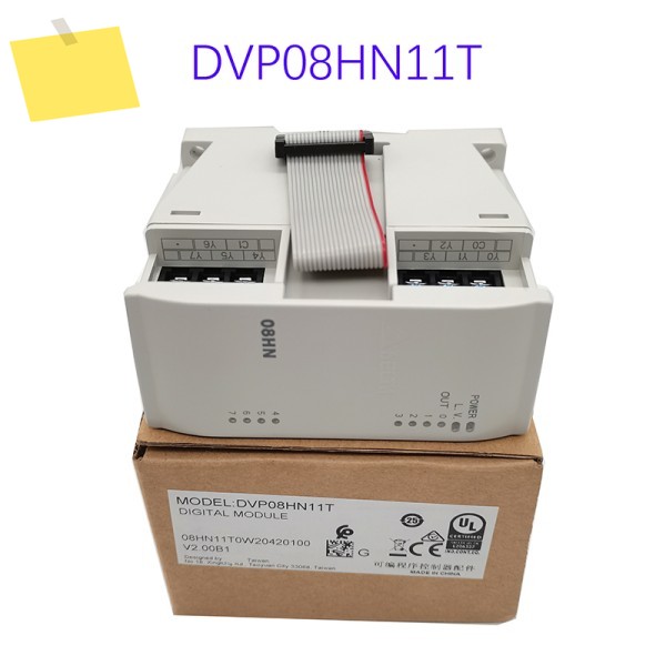 기존 DVP08HN11T 디지털 확장 모듈 제품 이미지