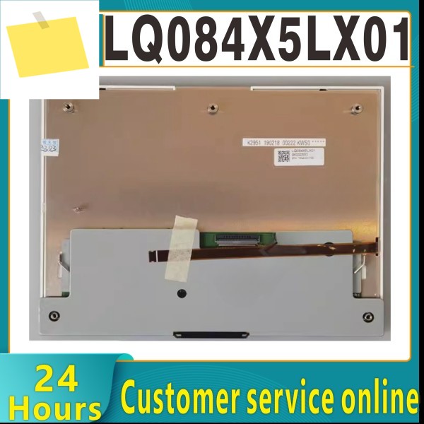 LQ084X5LX01 노바 tela LCD 8.4인치 정품, 테스트 시스템 제품 이미지