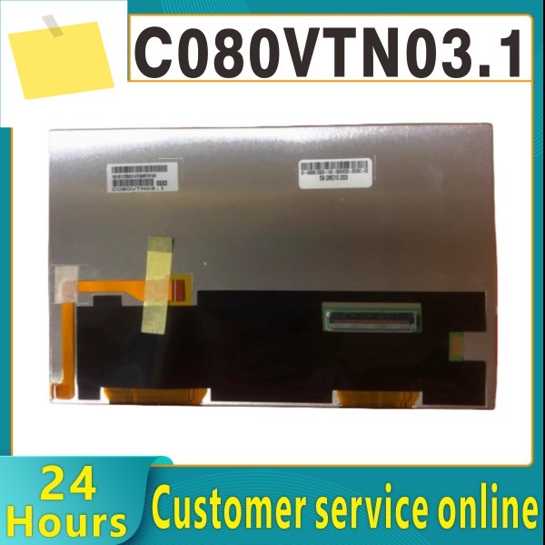C080VTN03 LoulanGTR 자동차 부품에 적합한 터치 스크린이있는 LCD 디스플레이 화면 제품 이미지