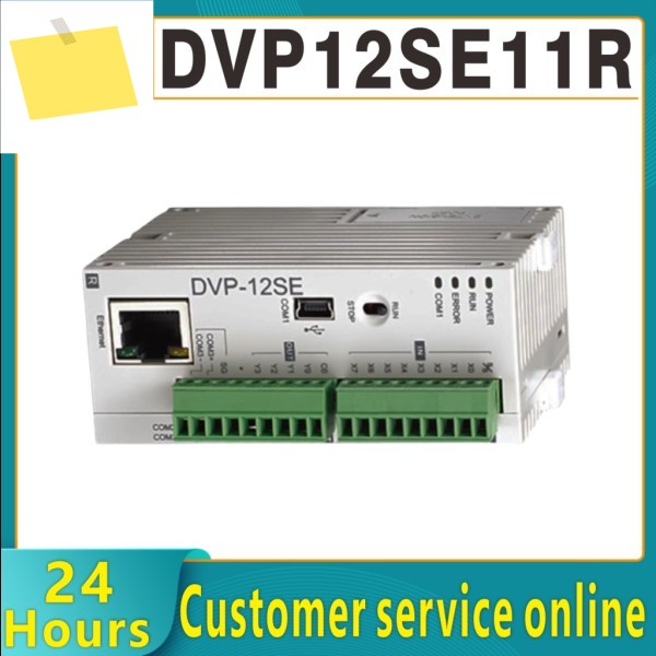 DVD12SE11R 신품 오리지널 새 상자 제품 이미지