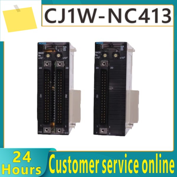 원래 모듈 CJ1W-NC113 제품 이미지
