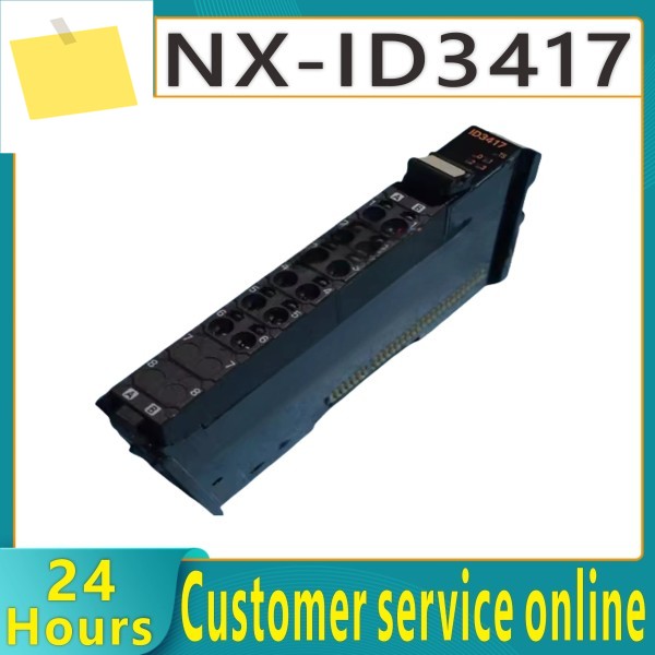 오리지널 모듈 NX-ID3344 제품 이미지