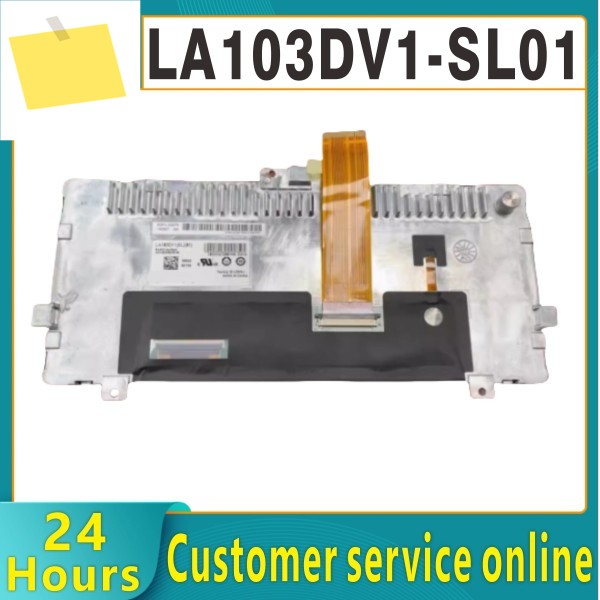 LA103DV1 SL 01 10.3인치 LCD 디스플레이는 100% 새 제품입니다. 시스템이 정상적으로 작동하는지 테스트 제품 이미지